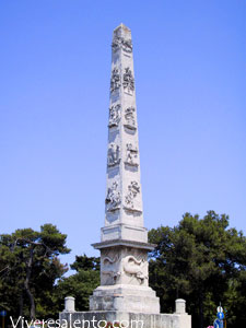 Obelisk  